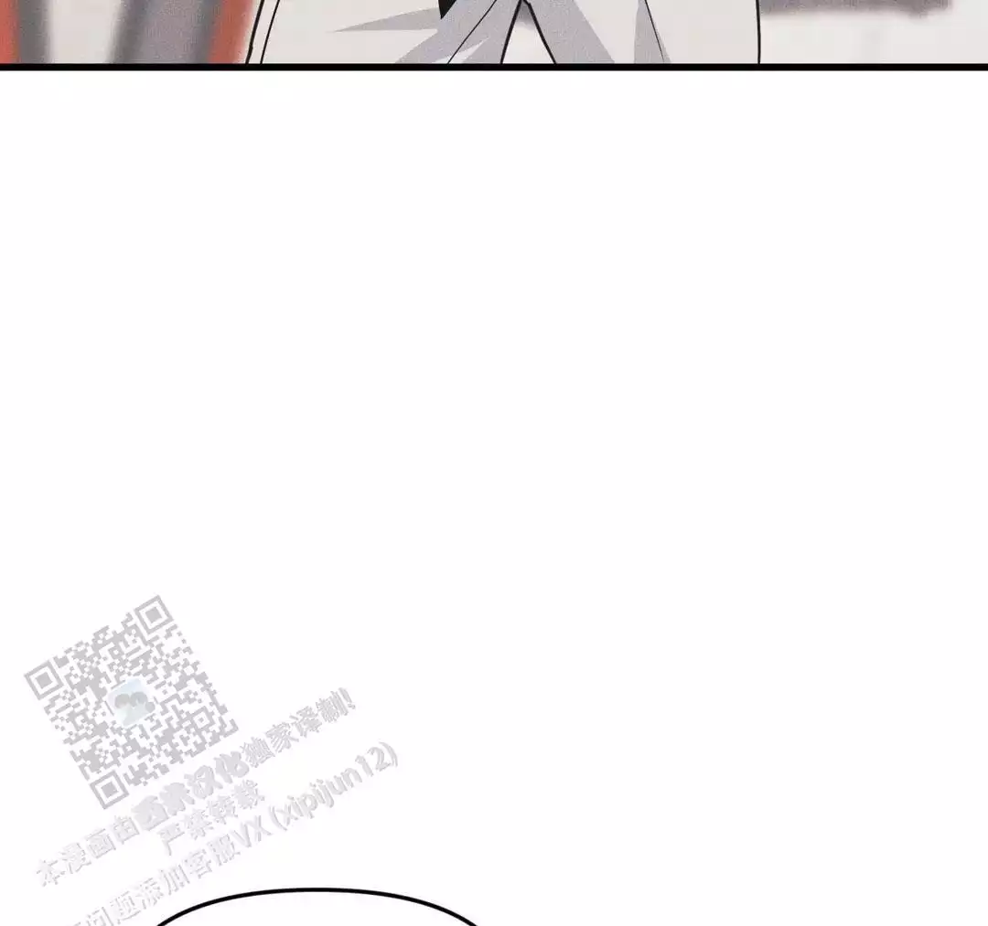 泳池乐园漫画满溢漫画,第12话 羞愧感爆表7图