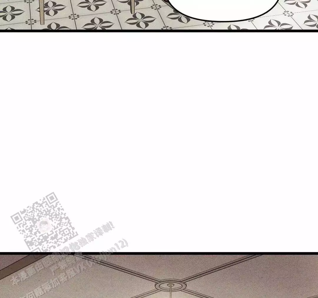 实习期的我漫画漫画,第190话4图
