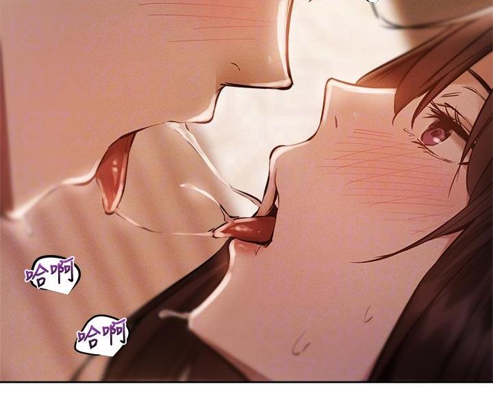 还有空房吗?漫画 漫画漫画,第109话35图