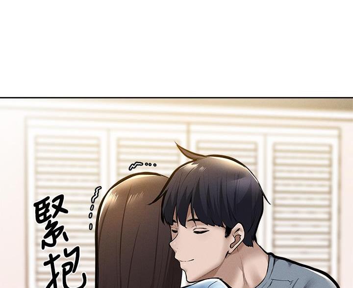 有空房吗漫画漫画,第107话47图