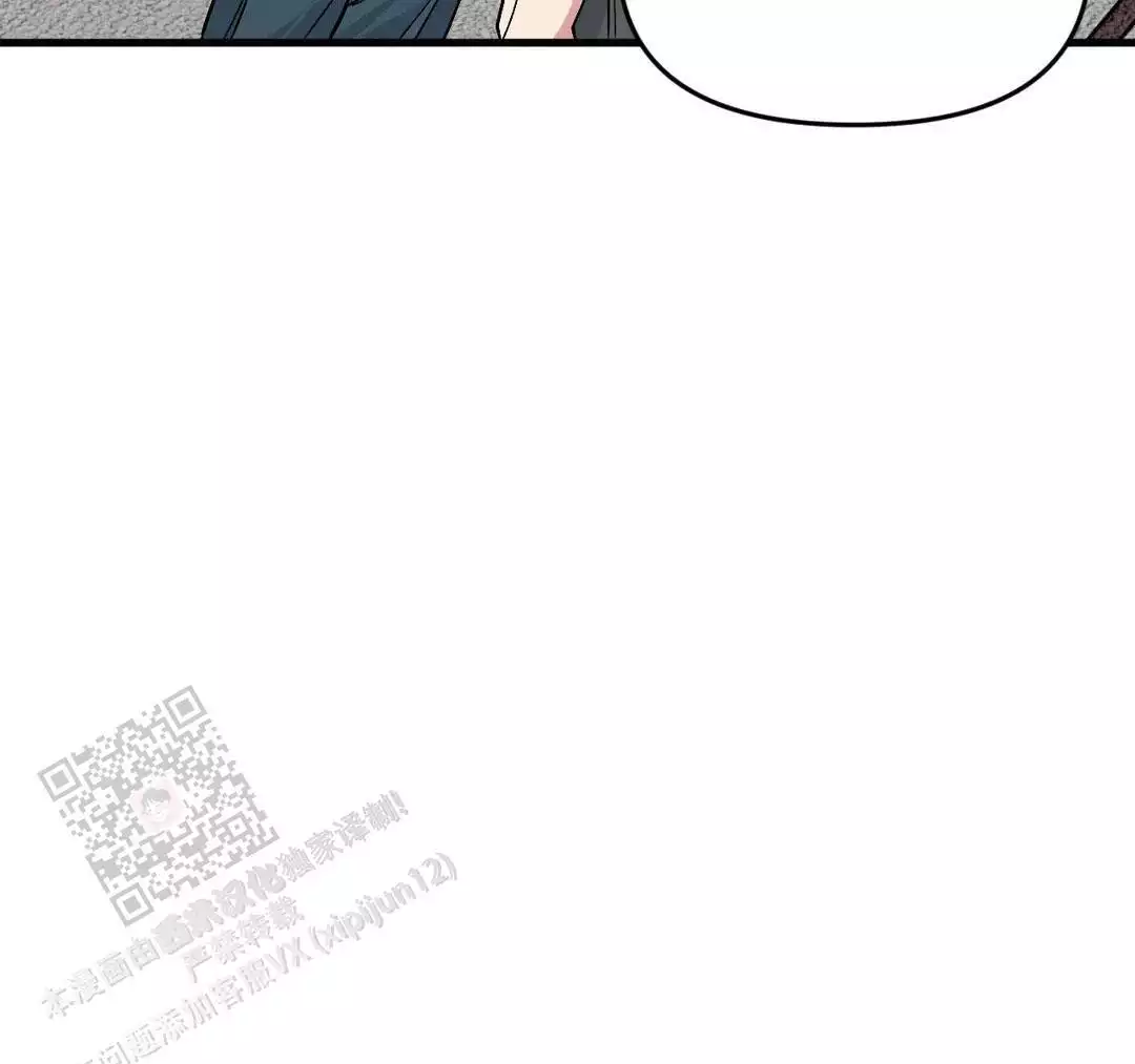 修车危情漫画漫画,第7话2图