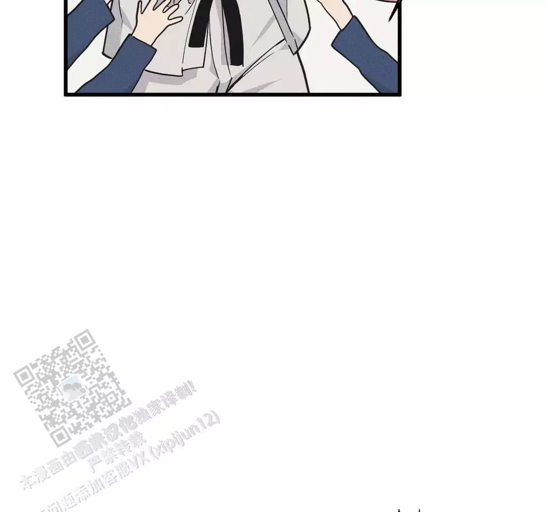 心灵自习室漫画漫画,第2话 2_无趣的人生7图