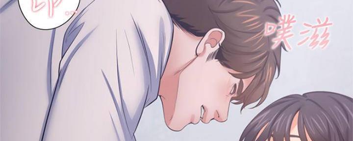 渴望 爱火难耐漫画免费阅读漫画,第91话85图