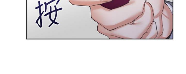 渴望爱火难酎漫画在线免费看漫画,第95话9图