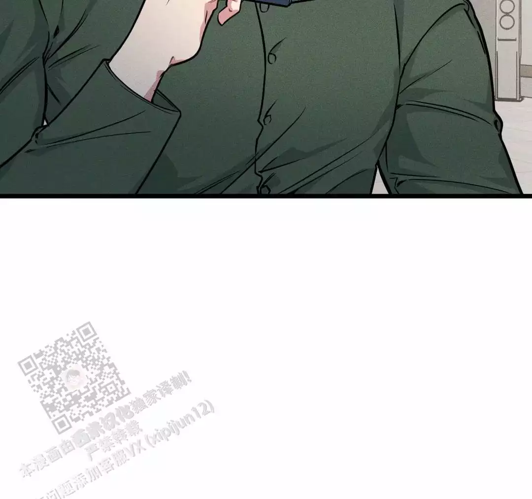 专职家教漫画漫画,第1章：韩总请戴：抓走我吧！6图
