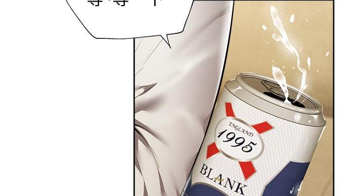 有空房吗漫画漫画,第103话5图