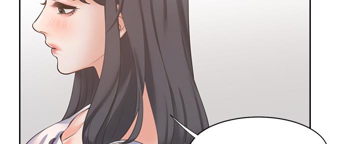 渴望爱火难耐漫画画免费画土豪漫画在线观看漫画,第102话14图