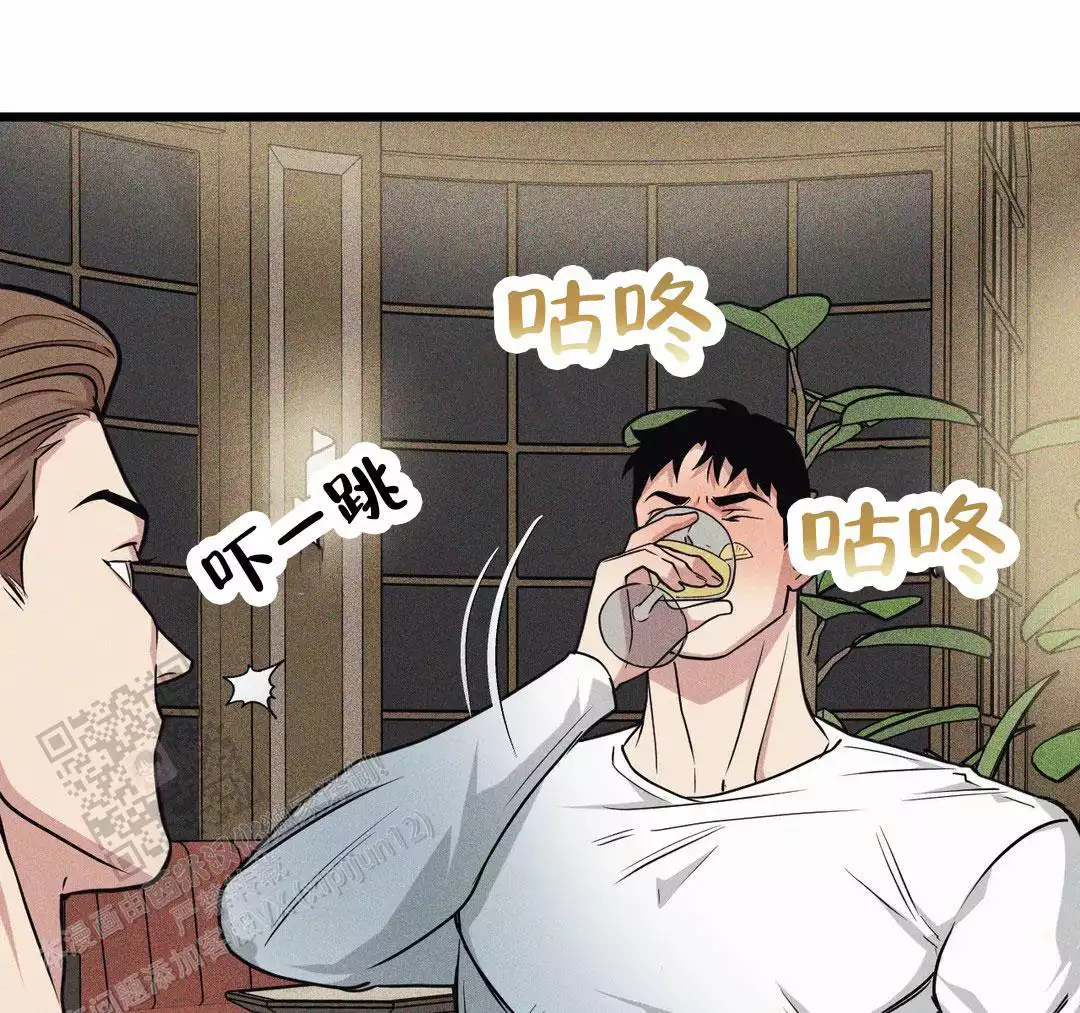 专职家教漫画漫画,第21章：在下雨天：休憩6图