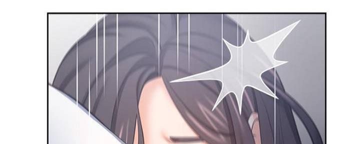 渴望漫画,第100话13图