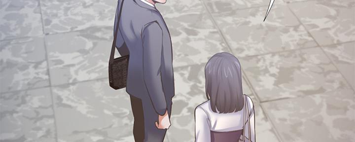 渴望爱火难耐漫画画免费画土豪漫画在线观看漫画,第102话7图