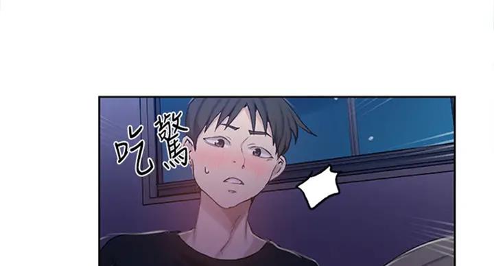 懵懂时光漫画176话漫画,第99话49图