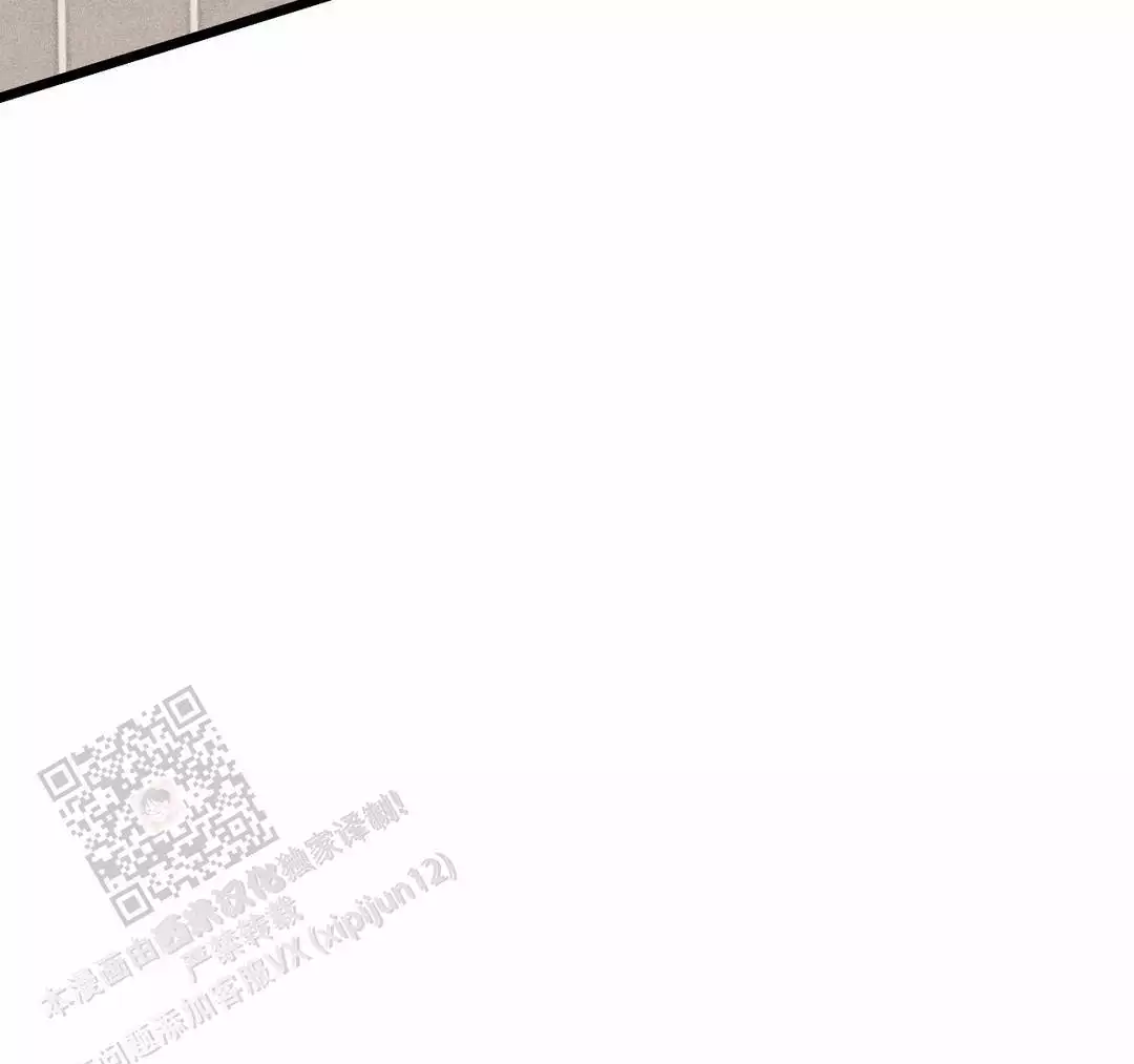 专职家教漫画漫画,第12章：绝密逃生：双重压迫6图