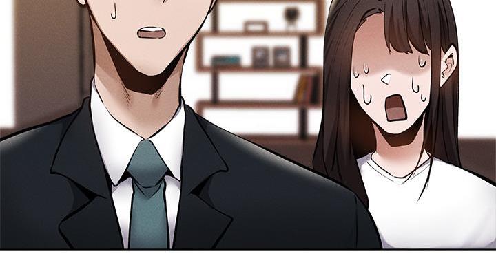 人生过渡点漫画漫画,第23章：爱你2图
