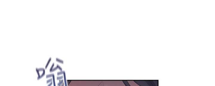 渴望爱火难忘漫画观看漫画,第88话100图