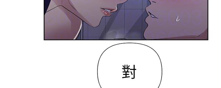 懵懂时光漫画全集免费未删减百年漫画漫画,第104话34图