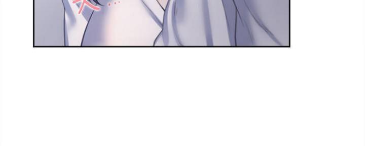 渴望 爱火难耐漫画免费阅读漫画,第91话6图