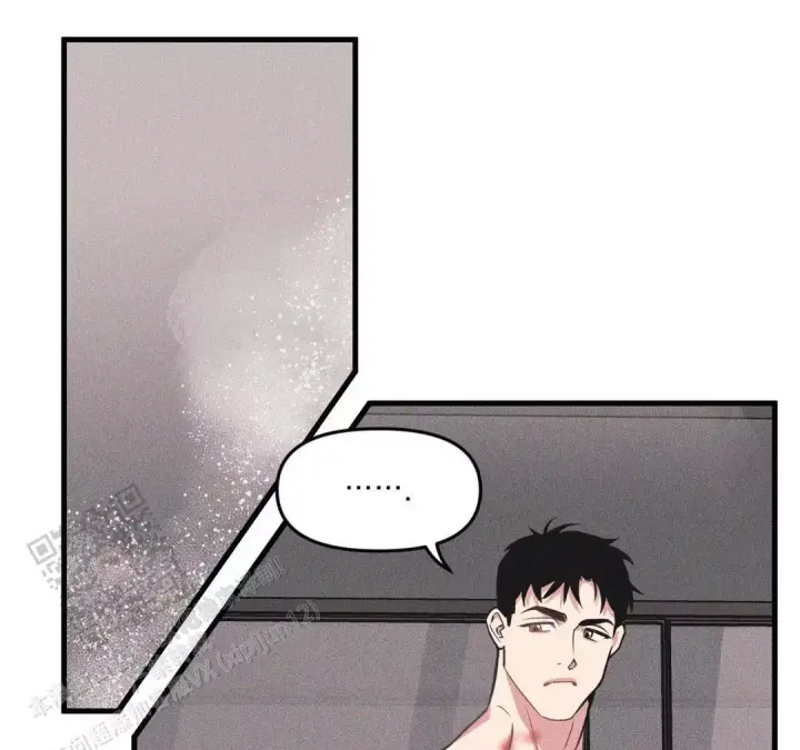 心灵自习室漫画漫画,第15话 初见7图