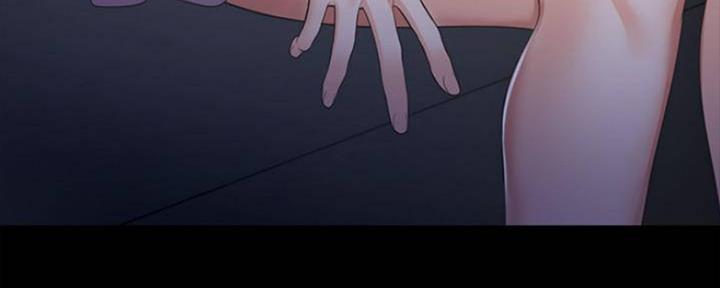 渴望爱火难耐漫画漫画,第98话30图