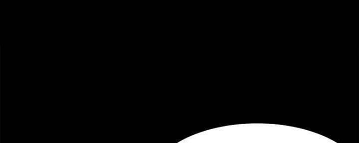 渴望爱火难耐漫画漫画,第98话91图