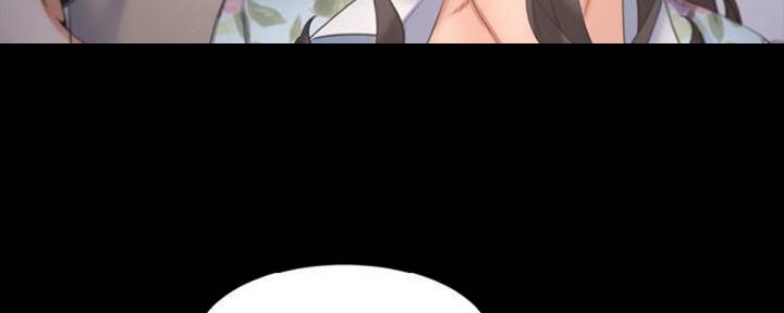 渴望爱火难耐漫画漫画,第98话13图