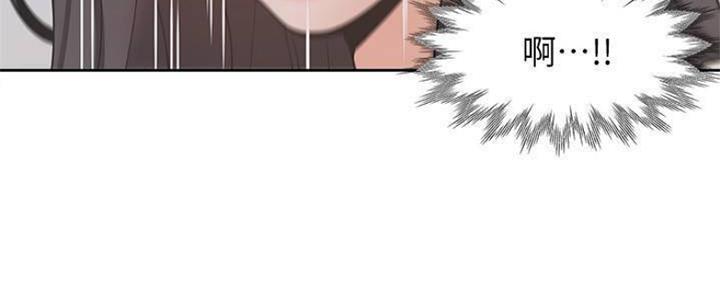 渴望爱火难酎漫画在线免费看漫画,第95话15图