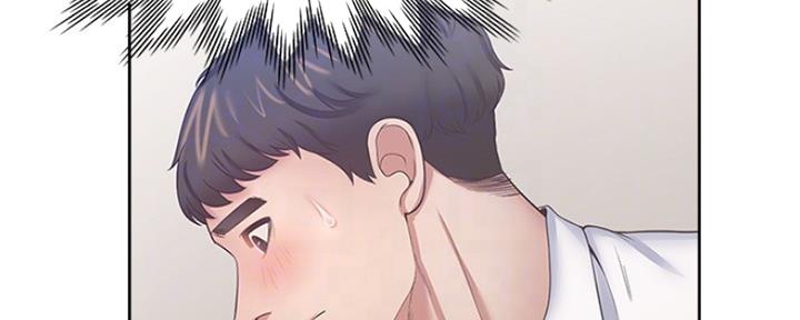 渴望爱火难耐漫画-第138话在线阅读漫画,第101话37图
