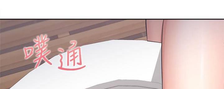 渴望爱火难耐漫画漫画,第96话51图