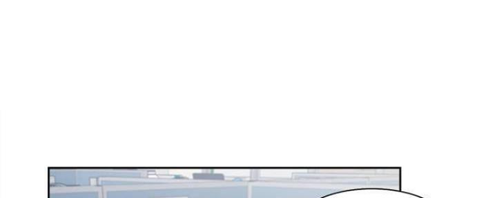 渴望 爱火难耐漫画免费阅读漫画,第91话95图