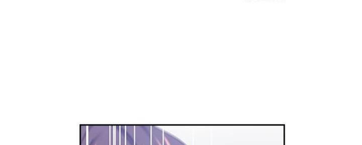 渴望爱火难耐漫画画免费画土豪漫画在线观看漫画,第94话65图