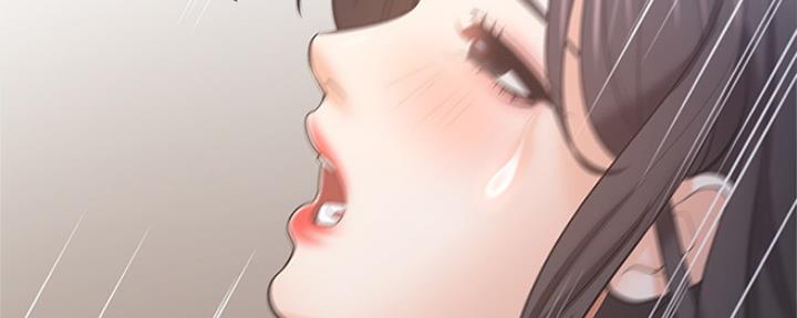 渴望爱火难耐漫画-第138话在线阅读漫画,第101话46图
