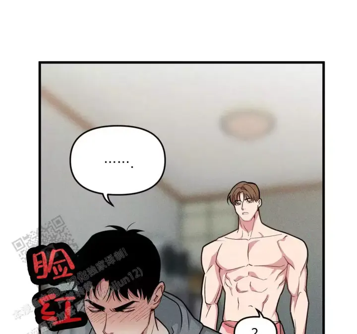 心灵自习室漫画漫画,第12话 12_不要走7图