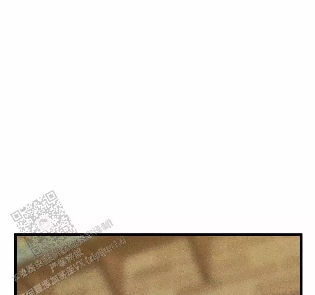 求婚约定漫画漫画,第12话7图
