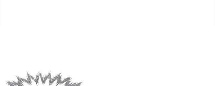 渴望爱火难耐漫画漫画,第96话5图