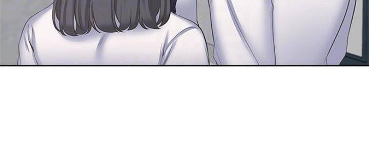 漫画渴望爱火漫画,第92话19图