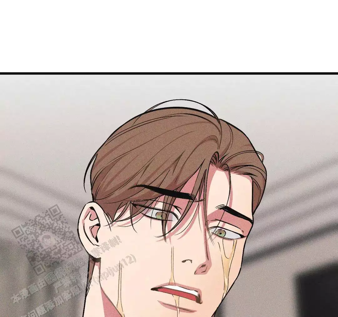 修车危情漫画上下拉式漫画,第6话2图