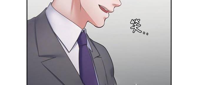 渴望爱火难耐漫画画免费画土豪漫画在线观看漫画,第94话40图