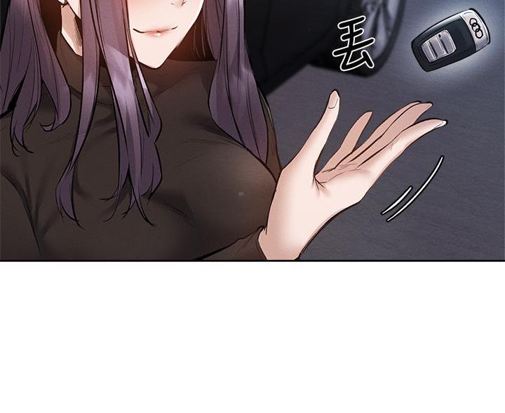 还有空房吗?漫画 漫画漫画,第109话10图