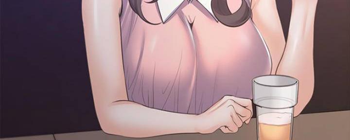 渴望爱火难耐漫画漫画,第98话89图