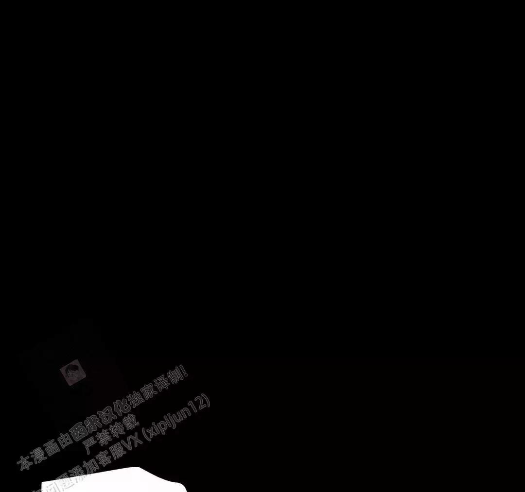 疯狂禁锢漫画为什么没了漫画,第39章：不一样7图