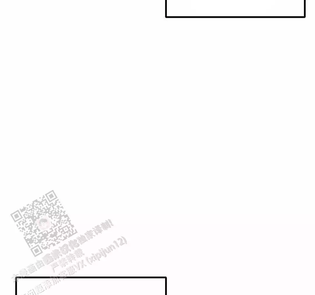 帅哥少年感漫画漫画,第71章：离职4图