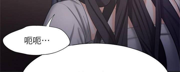 渴望爱火难耐漫画画免费画土豪漫画在线观看漫画,第94话107图