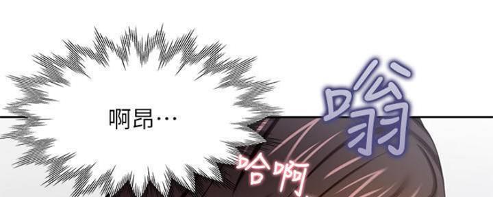 渴望爱火难酎漫画在线免费看漫画,第95话42图