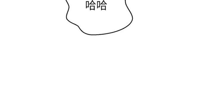 懵懂时光漫画68漫画,第108话31图