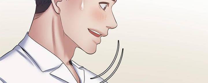 渴望爱火难耐漫画画免费画土豪漫画在线观看漫画,第93话96图