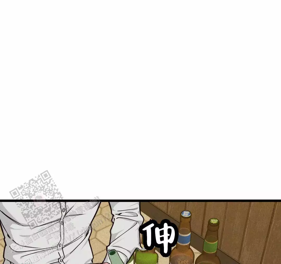 李作家的七公主漫画漫画,第30章：相信我7图