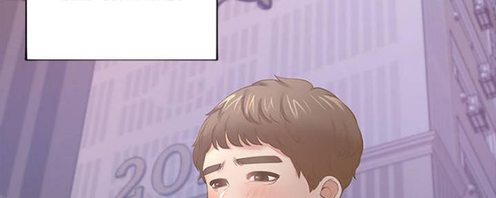 渴望爱火难耐漫画-第38话在线阅读-火箭漫画网漫画,第97话35图