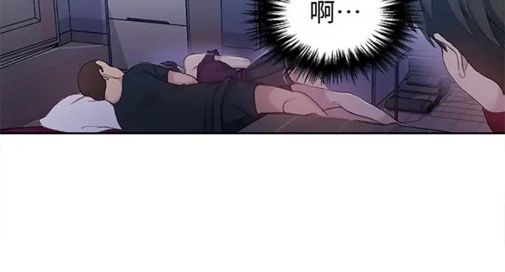 懵懂时光漫画176话漫画,第99话40图