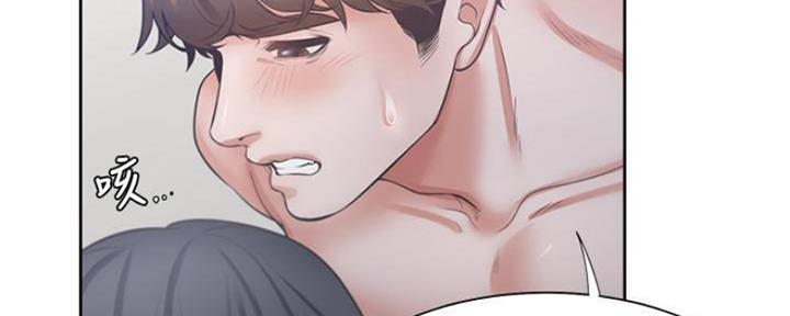 漫画渴望爱火漫画,第89话28图