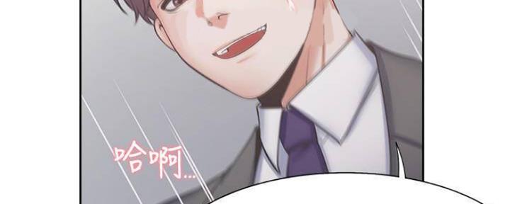 渴望爱火难耐漫画画免费画土豪漫画在线观看漫画,第94话45图