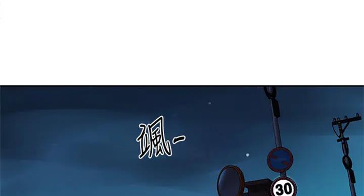 懵懂时光漫画全集免费未删减百年漫画漫画,第98话47图